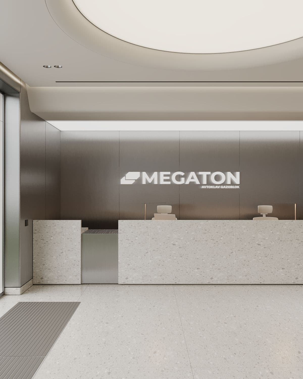 Megaton Office